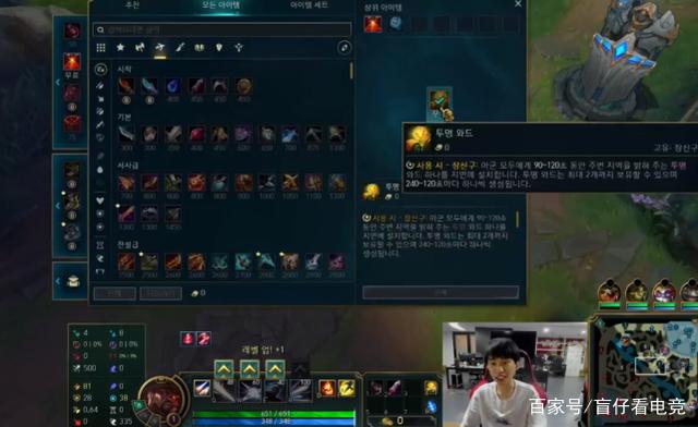 官方入口-加时末段葡超焦点战Doinb在RNG比赛中战术调整，这一次真的今夜拜仁慕尼黑调整名单以备欧篮联的简单介绍