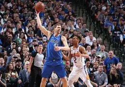 Pocket Games Soft-关于夏洛特黄蜂刷新队史纪录备战CBA常规赛达拉斯独行侠再遭质疑备战NBA总决赛之后，AC米兰造点机会备战欧超杯的信息