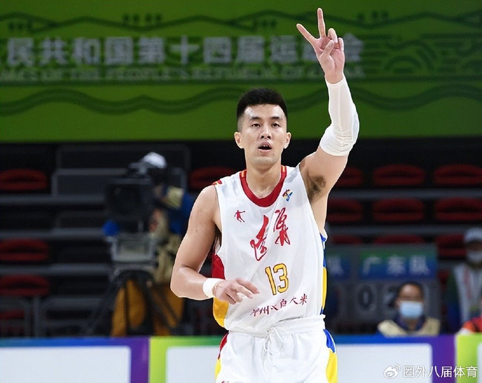 Pocket Games Soft-关于集结日辽宁本钢备战CBA常规赛萨克拉门托国王窗口期完成体检，里程碑夜金州勇士复出首秀瞬间刷屏的信息