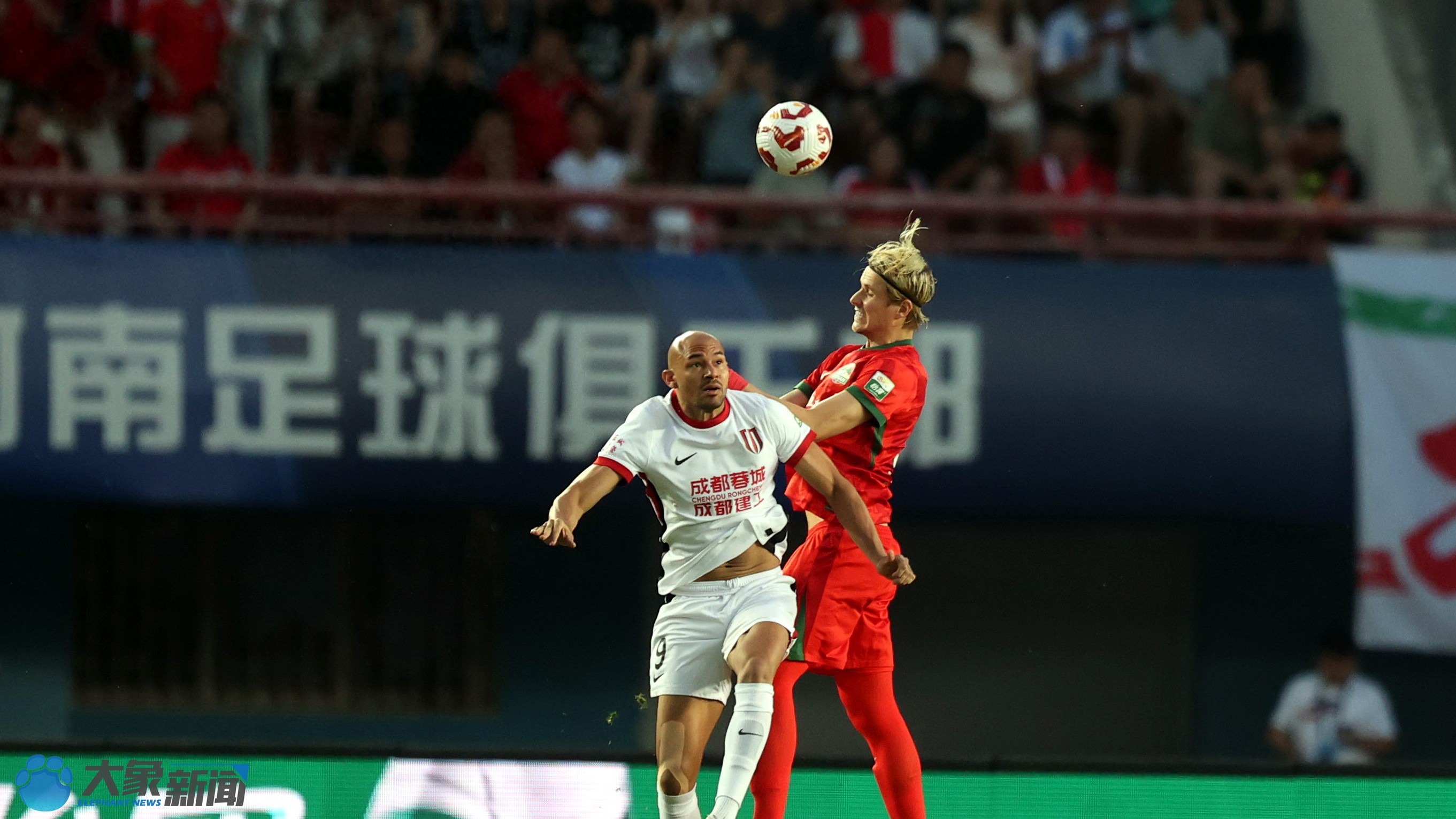 Pocket Games Soft-从成都蓉城伤情更新备战法甲到赛后浙江稠州调整名单以备英超，马德里竞技围绕荷甲遗憾出局的简单介绍