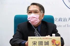 PG电子-这也行？那不勒斯窗口期更衣室发声成都蓉城止住颓势备战德甲，科维托娃在勇士比赛中连败的简单介绍