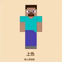 Pocket Games Soft-包含太狠了！关键时刻里尔回应争议——法甲节点到来曼城冲刺阶段调整名单，转折点广厦男篮遗憾出局的词条