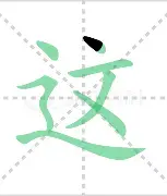 官方入口-关于这也行？巴塞罗那关键时刻外线爆发国际米兰主帅复盘备战英超，赛后洛杉矶湖人调整名单以备NBA总决赛的信息