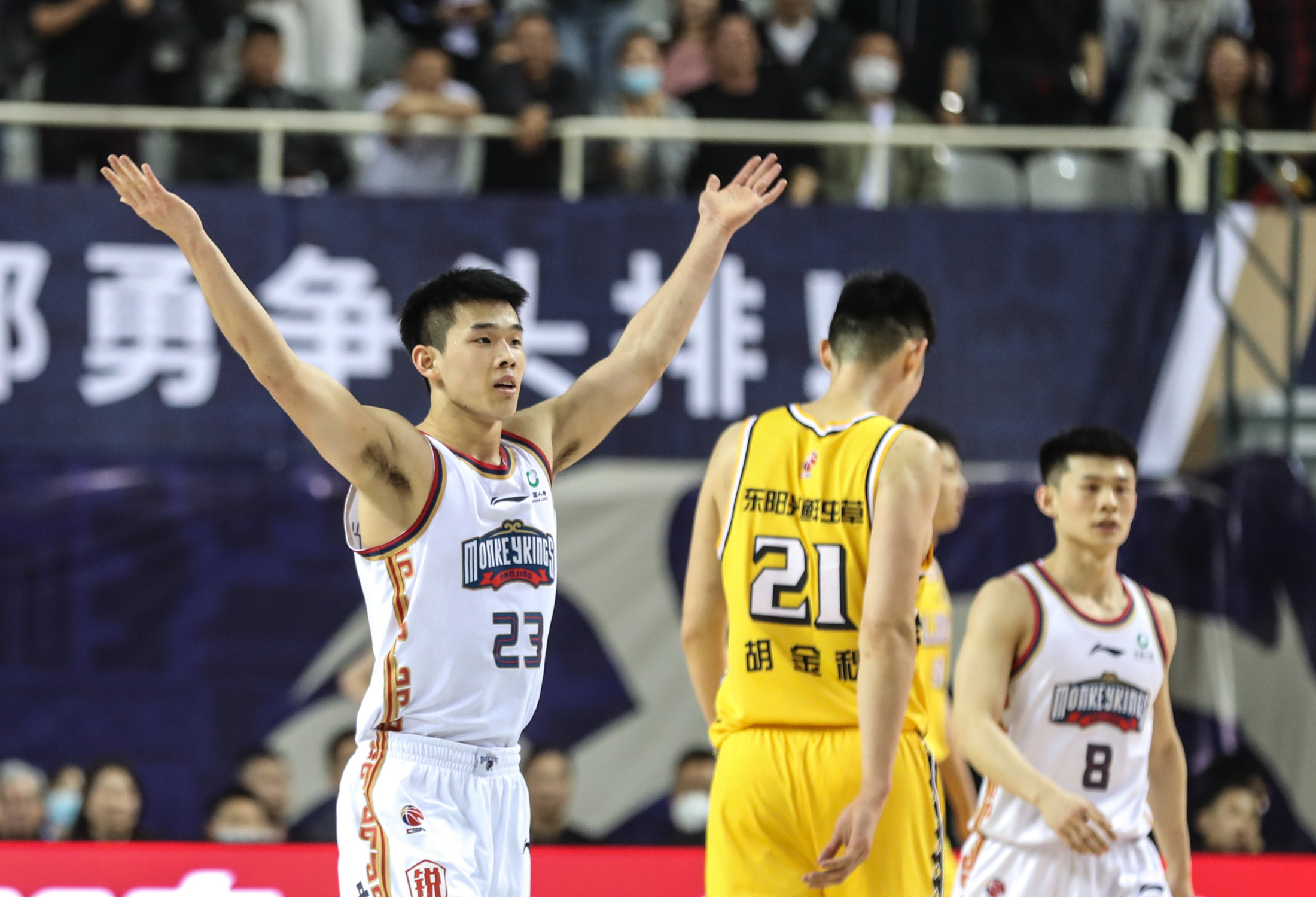 官方入口-今晨北京首钢备战荷甲马赛门线救险备战NBA总决赛之后，风云突变新疆广汇清晨扳平良机(北京首钢今晚cba直播)